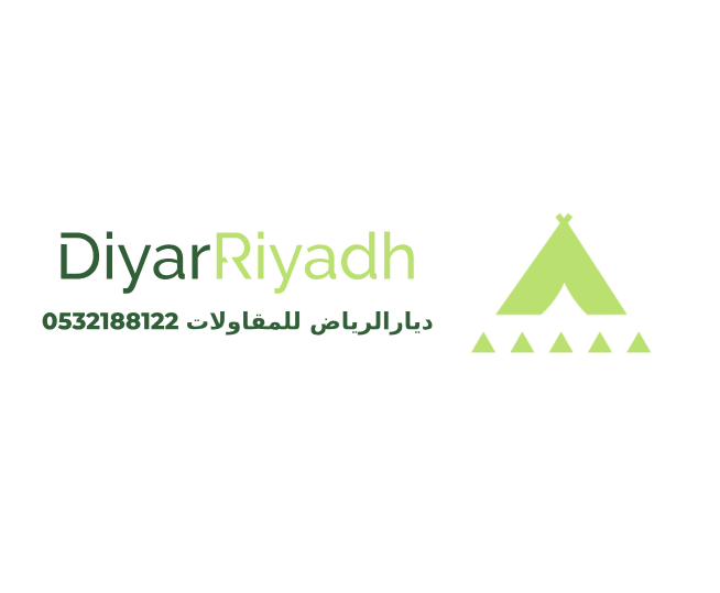 ايقونة ايقونة