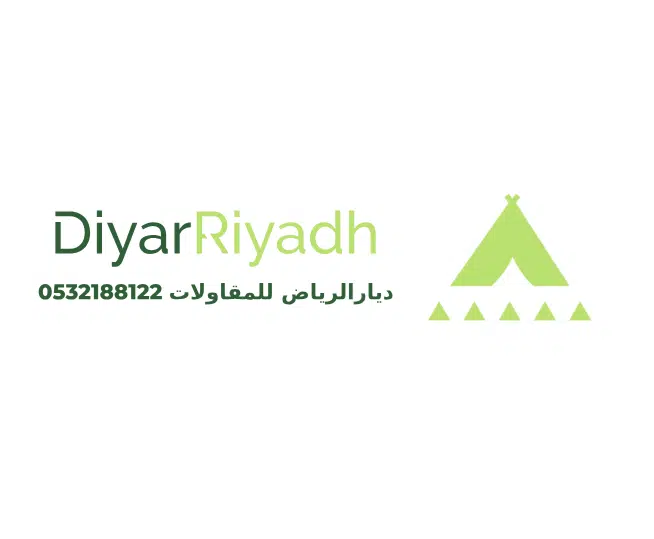 ايقونة
